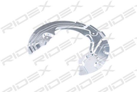 Автозапчасть RIDEX 1330S0041
