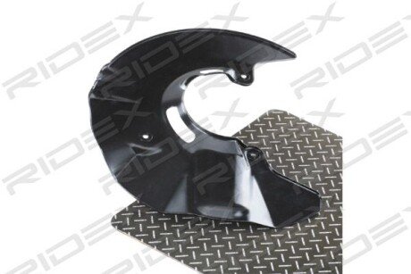 Автозапчасть RIDEX 1330S0051