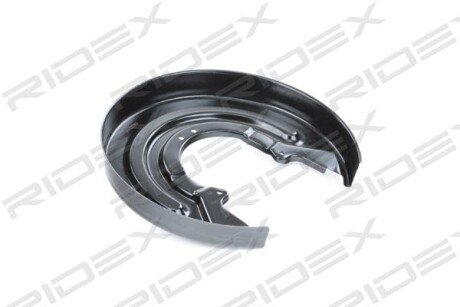 Автозапчасть RIDEX 1330S0057
