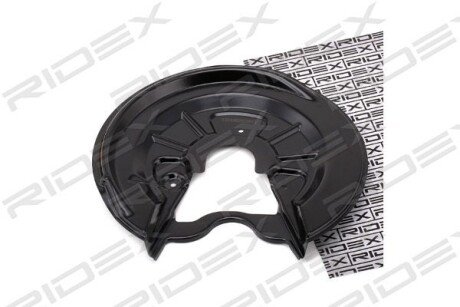Автозапчасть RIDEX 1330S0059