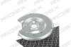 Автозапчасть RIDEX 1330S0128 (фото 1)