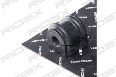 Автозапчасть RIDEX 1334A0062