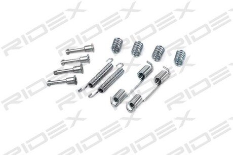Автозапчасть RIDEX 1337P0004