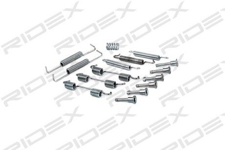 Автозапчасть RIDEX 1337P0009