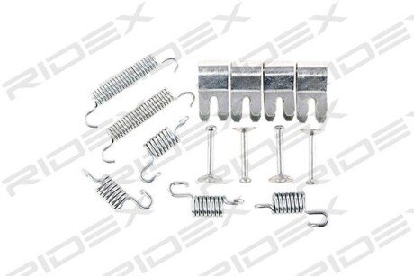 Автозапчасть RIDEX 1337P0011