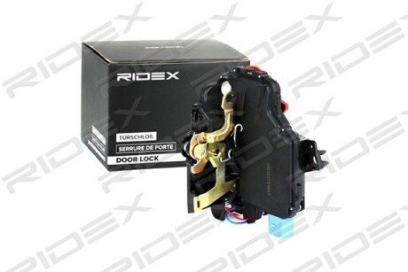 Автозапчасть RIDEX 1361D0008