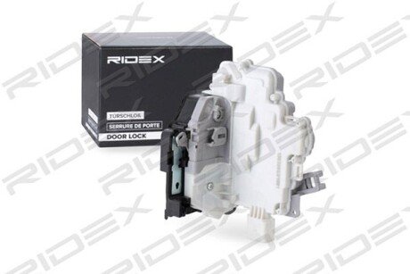 Автозапчасть RIDEX 1361D0026