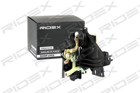 Автозапчасть RIDEX 1361D0036