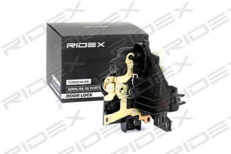 Автозапчасть RIDEX 1361D0077