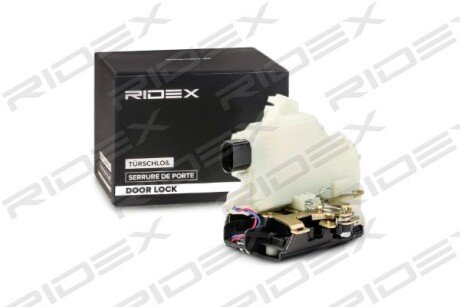 Автозапчасть RIDEX 1361D0094