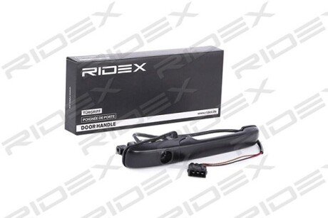 Автозапчасть RIDEX 1373D0044