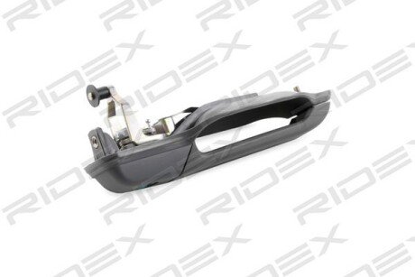Автозапчасть RIDEX 1373D0195