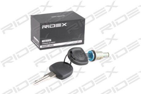 Автозапчасть RIDEX 1378L0020