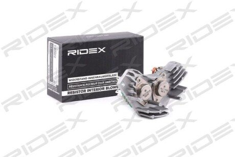 Автозапчасть RIDEX 1385C0014