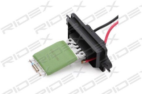 Автозапчасть RIDEX 1385C0019