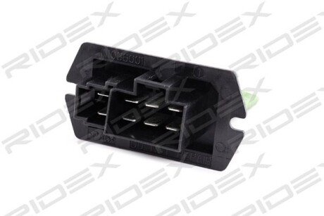 Автозапчасть RIDEX 1385C0024