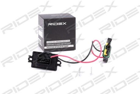 Автозапчасть RIDEX 1385C0027