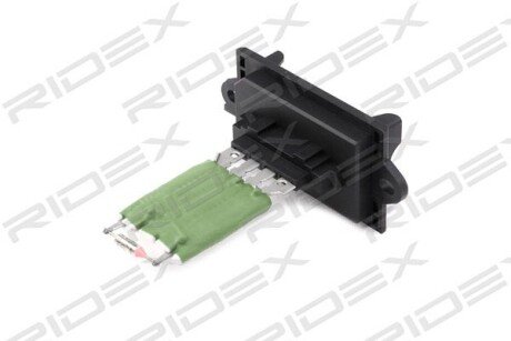 Автозапчасть RIDEX 1385C0051