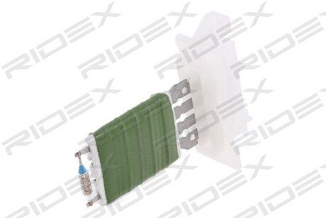 Автозапчасть RIDEX 1385C0058