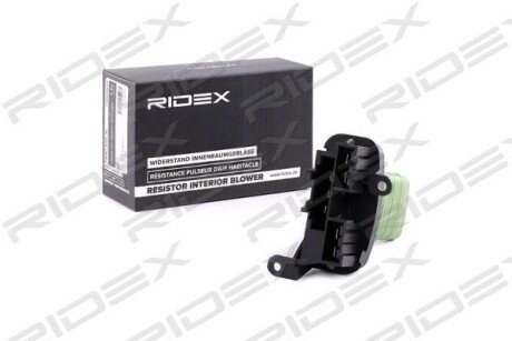 Автозапчасть RIDEX 1385C0072