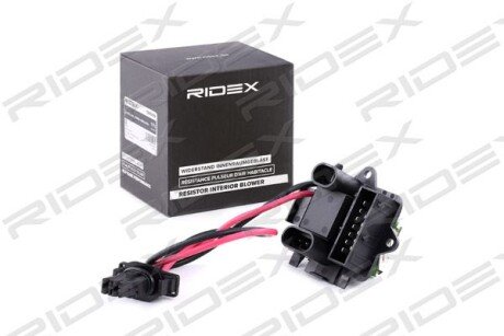 Автозапчасть RIDEX 1385C0101