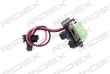 Автозапчасть RIDEX 1385C0118