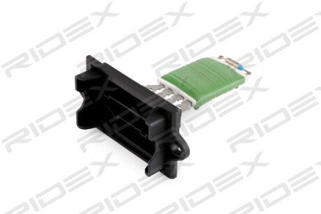 Автозапчасть RIDEX 1385C0122