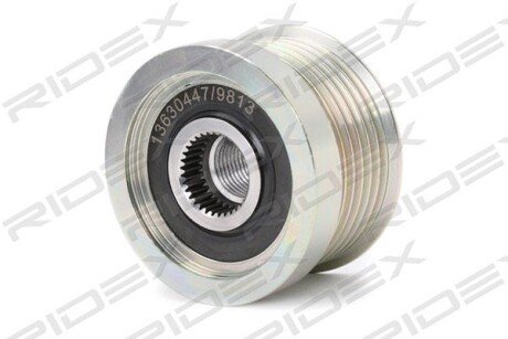 Автозапчасть RIDEX 1390F0011