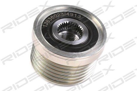 Автозапчасть RIDEX 1390F0043