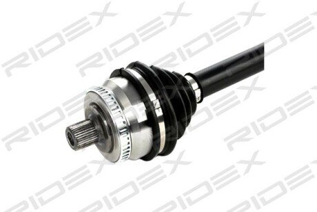 Автозапчасть RIDEX 13D0014