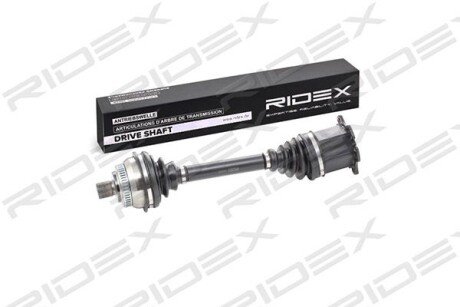 Автозапчасть RIDEX 13D0020