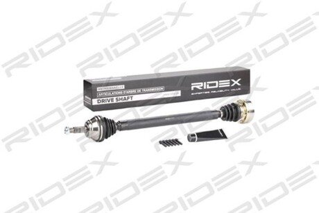Автозапчасть RIDEX 13D0032