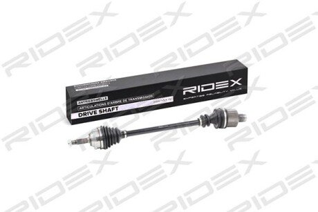 Автозапчасть RIDEX 13D0040