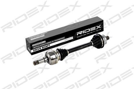 Автозапчасть RIDEX 13D0051