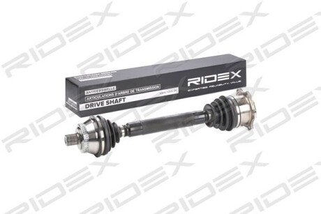 Автозапчасть RIDEX 13D0053