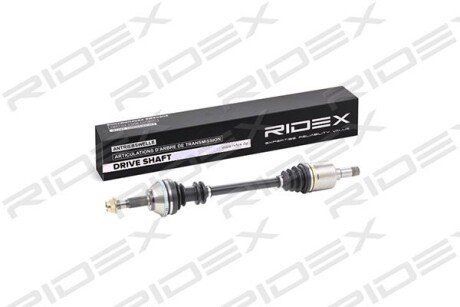Автозапчасть RIDEX 13D0055