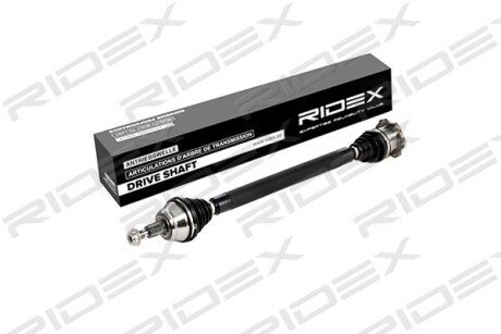 Автозапчасть RIDEX 13D0063