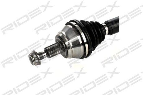 Автозапчасть RIDEX 13D0070