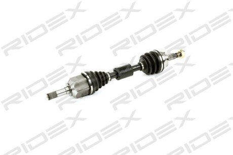 Автозапчасть RIDEX 13D0083
