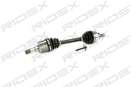 Автозапчасть RIDEX 13D0085