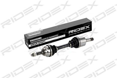 Автозапчасть RIDEX 13D0096
