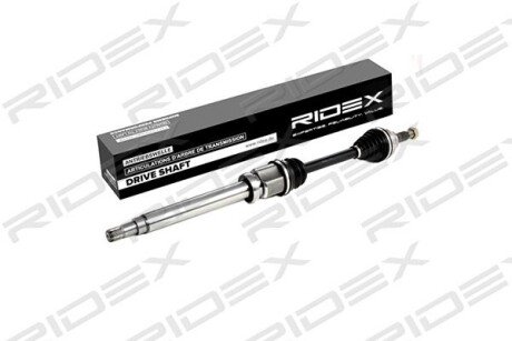 Автозапчасть RIDEX 13D0098