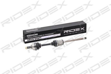 Автозапчасть RIDEX 13D0109