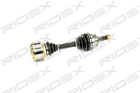 Автозапчасть RIDEX 13D0112