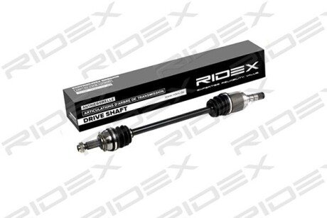 Автозапчасть RIDEX 13D0115