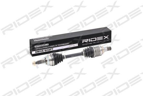 Автозапчасть RIDEX 13D0118