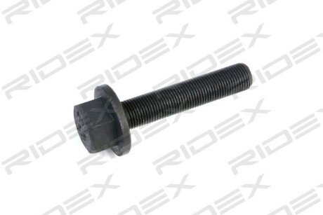 Автозапчасть RIDEX 13D0119