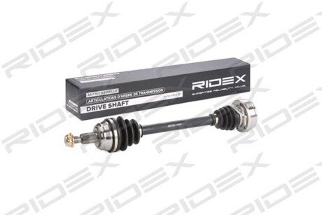 Автозапчасть RIDEX 13D0123