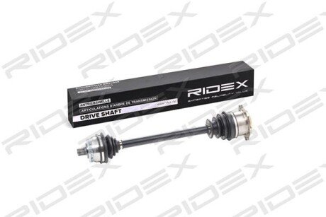Автозапчасть RIDEX 13D0141