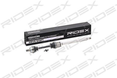Автозапчасть RIDEX 13D0146